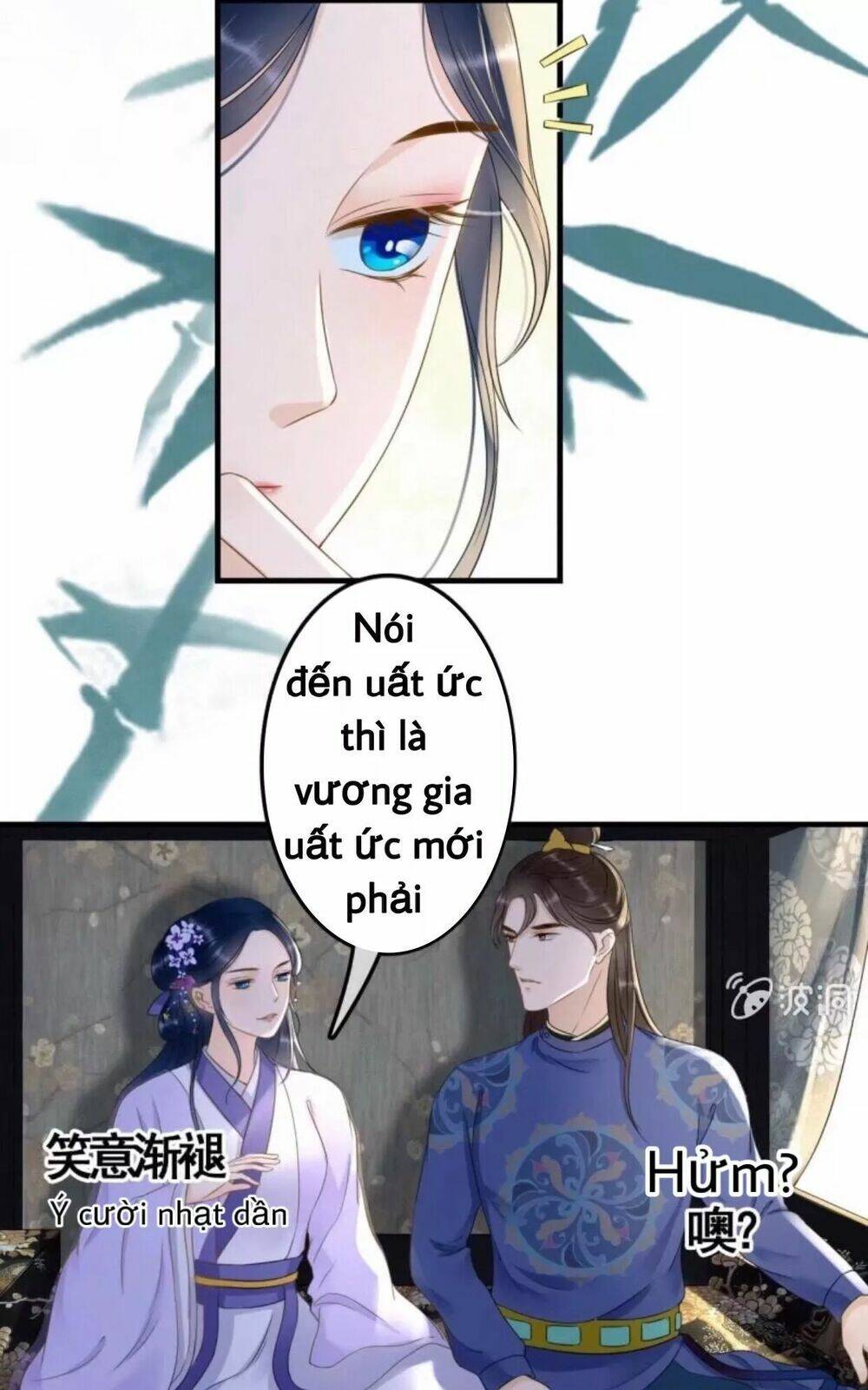 sủng phi của vương chapter 81 5