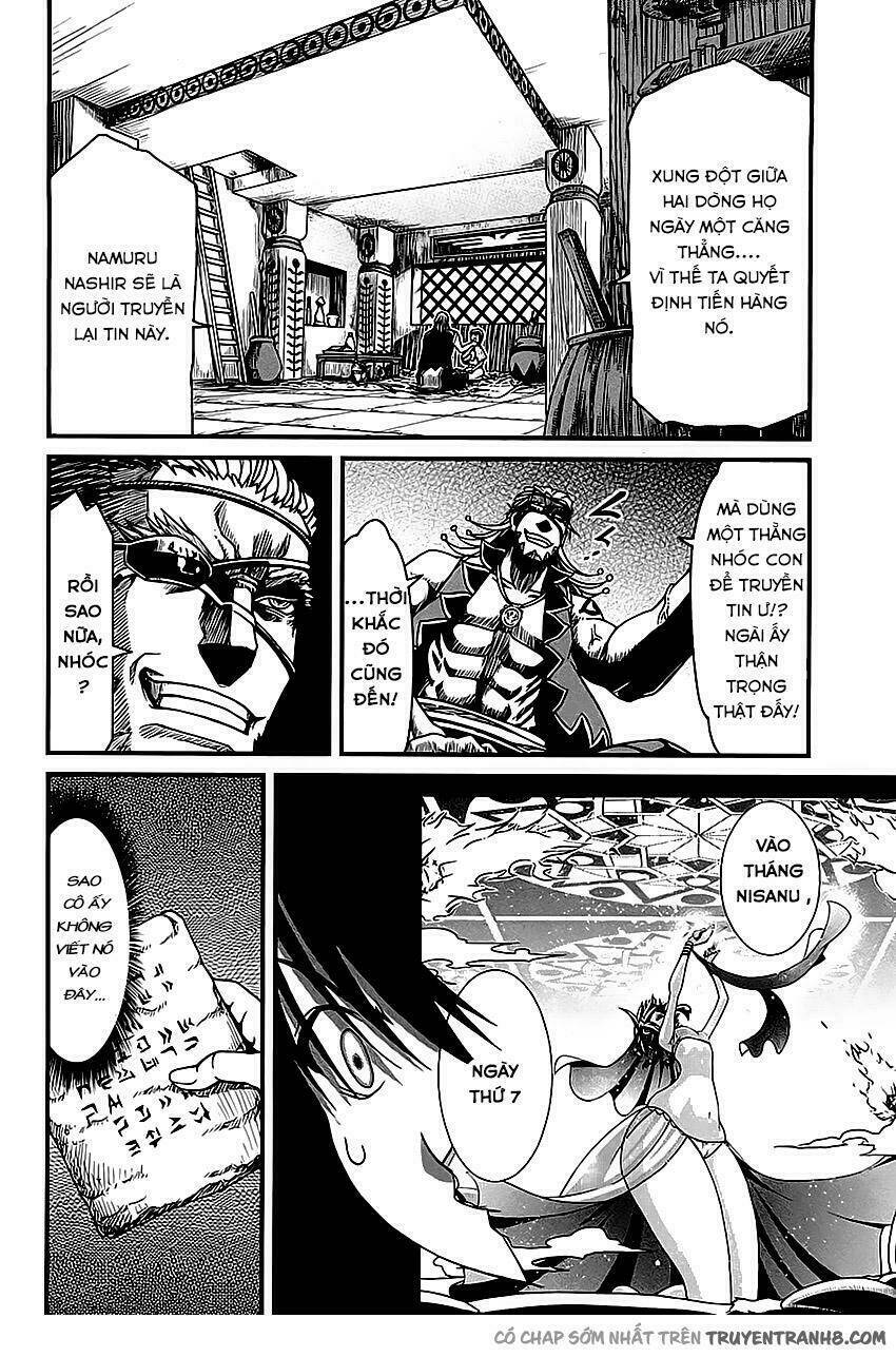 shihou sekai no ou chapter 4 9