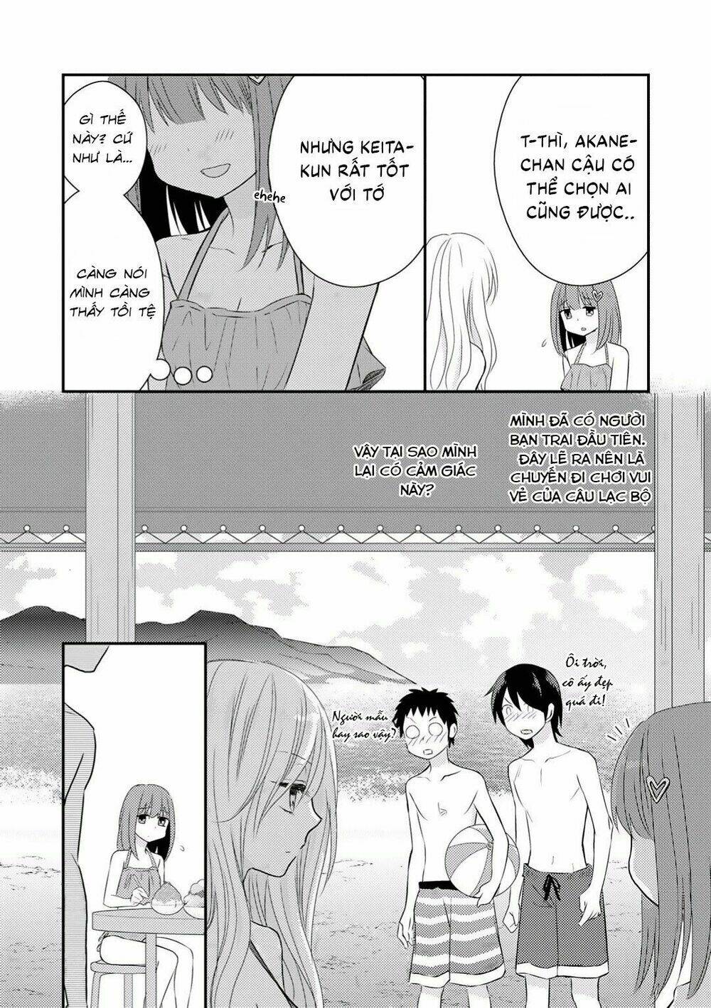 moon behind clouds chapter 1 7