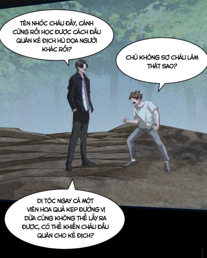 học cùng em gái, tôi bất cẩn vô địch rồi chapter 85 10