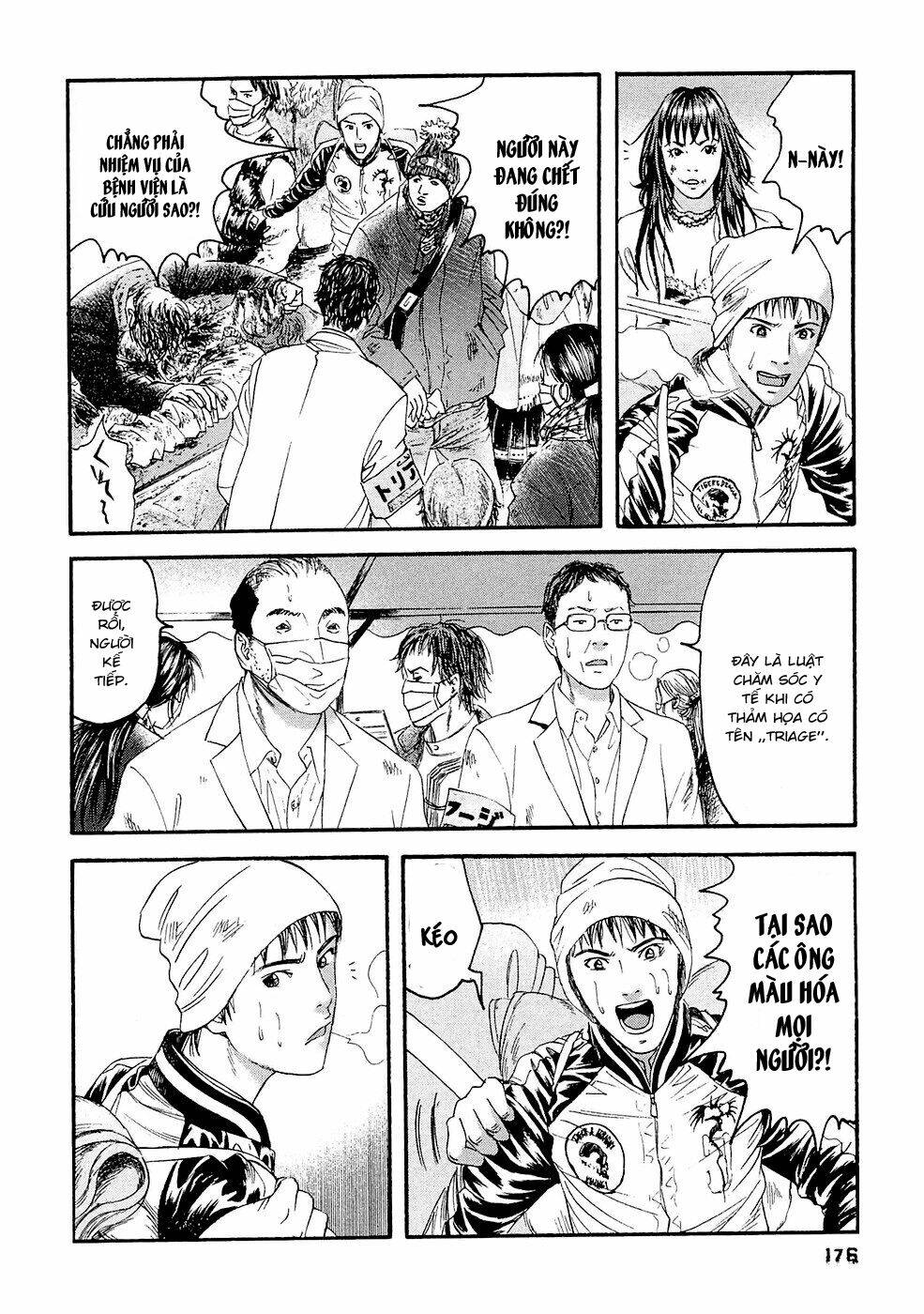 kanojo wo mamoru 51 no houhou chapter 29 12