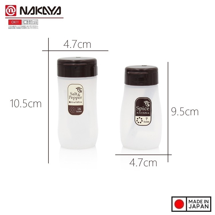 Lọ rắc gia vị muối, tiêu Nakaya 120ml - Hàng nội địa Nhật Bản nhập khẩu chính hãng