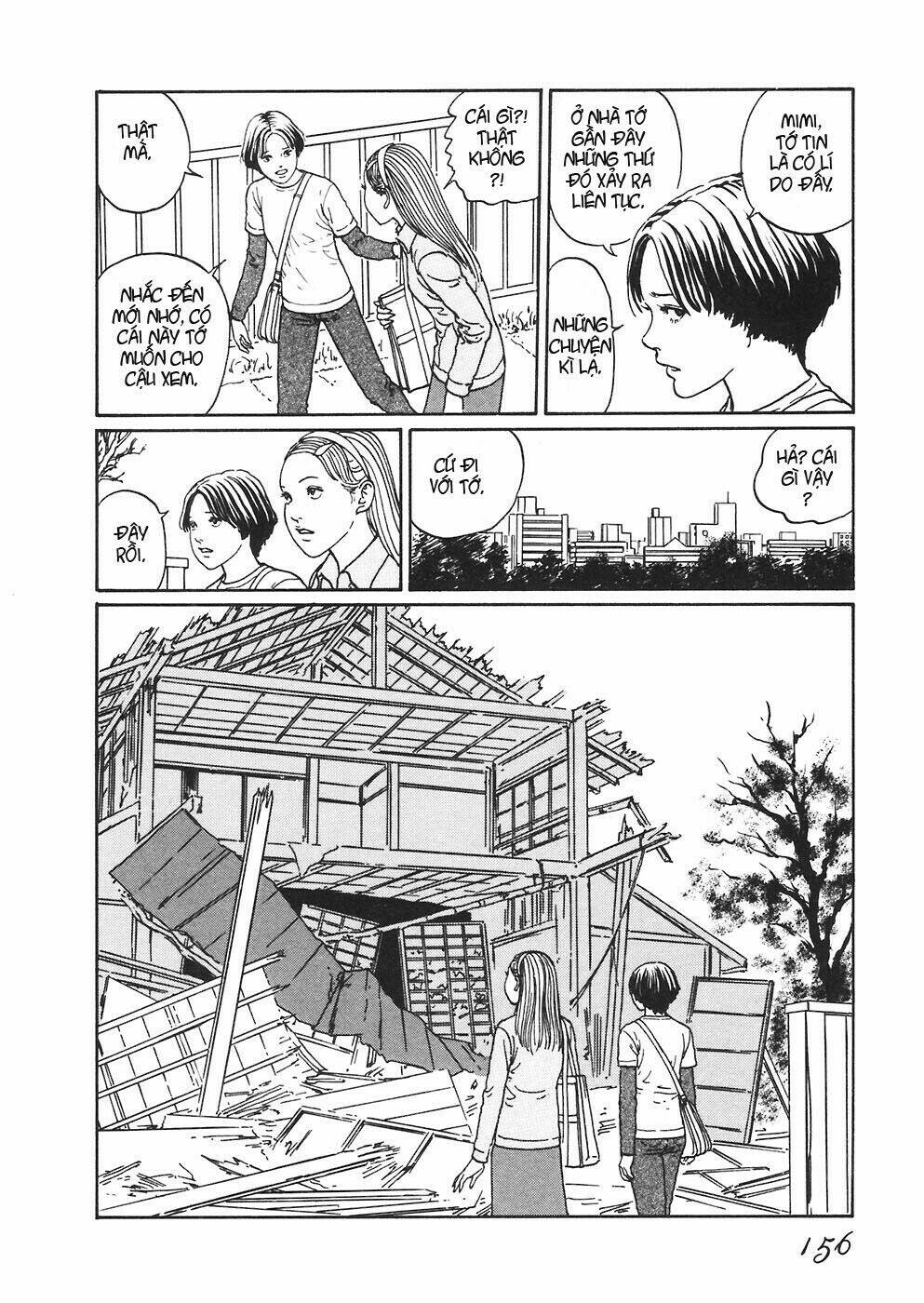 mimi no kaidan chapter 6 4