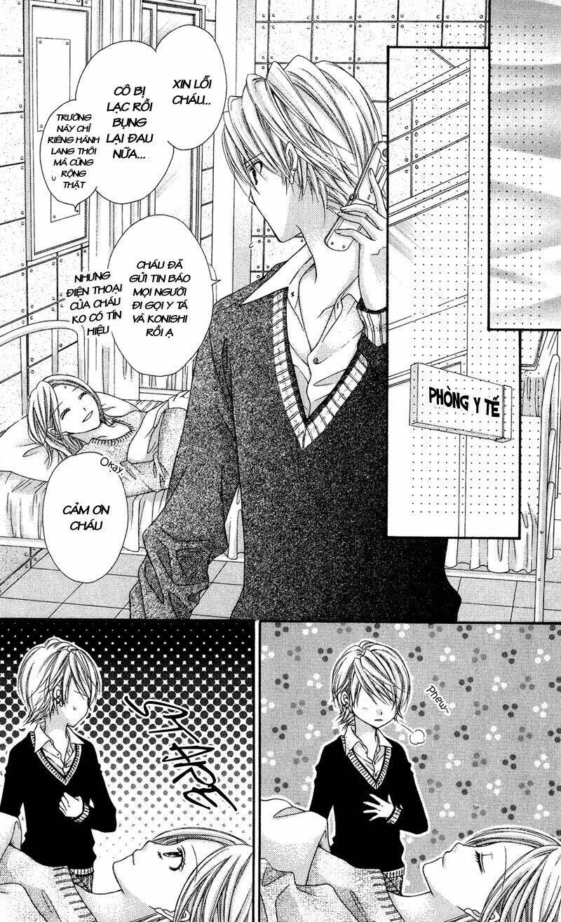 rockin' heaven chapter 29 23