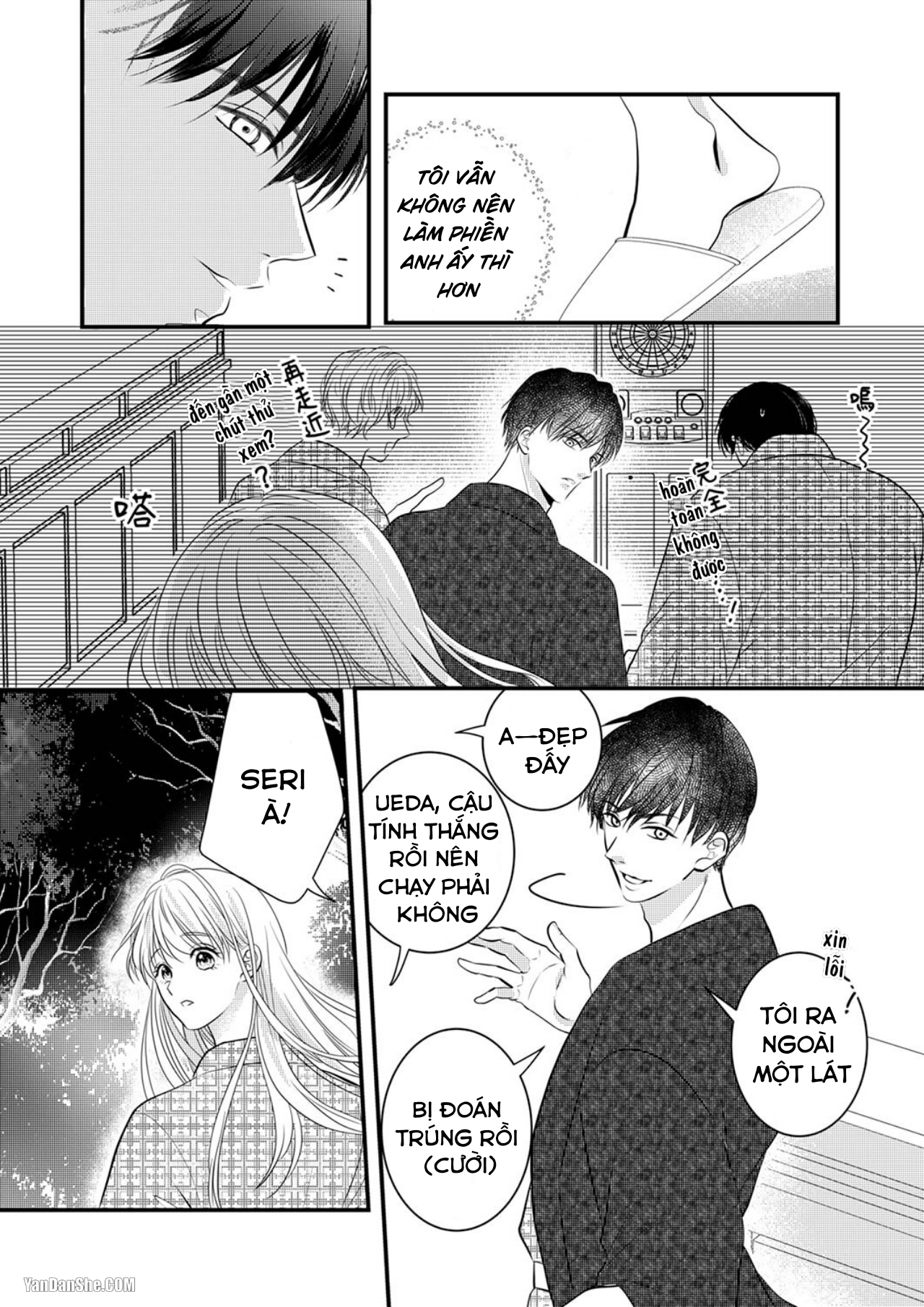 Vuốt Ve Da Thịt Của Người Yêu Mới Ngọt Ngào chapter 9.1 - Trang 10