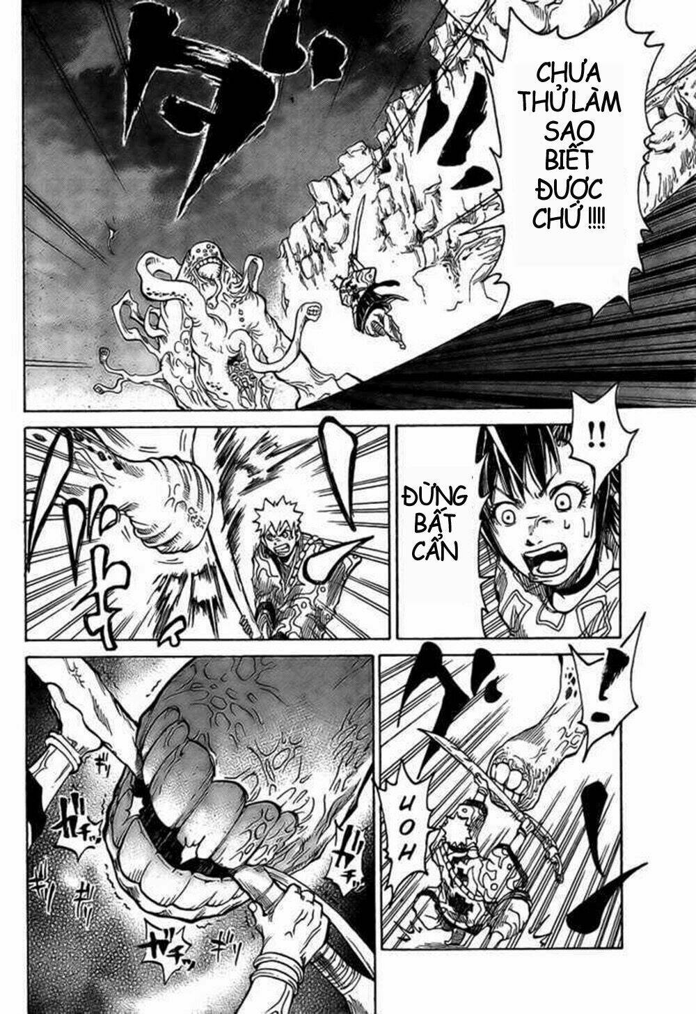 akatsuki chapter 1 33