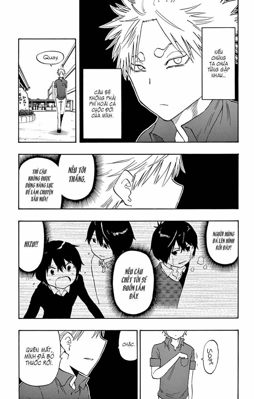 saike mata shite mo chapter 44 11