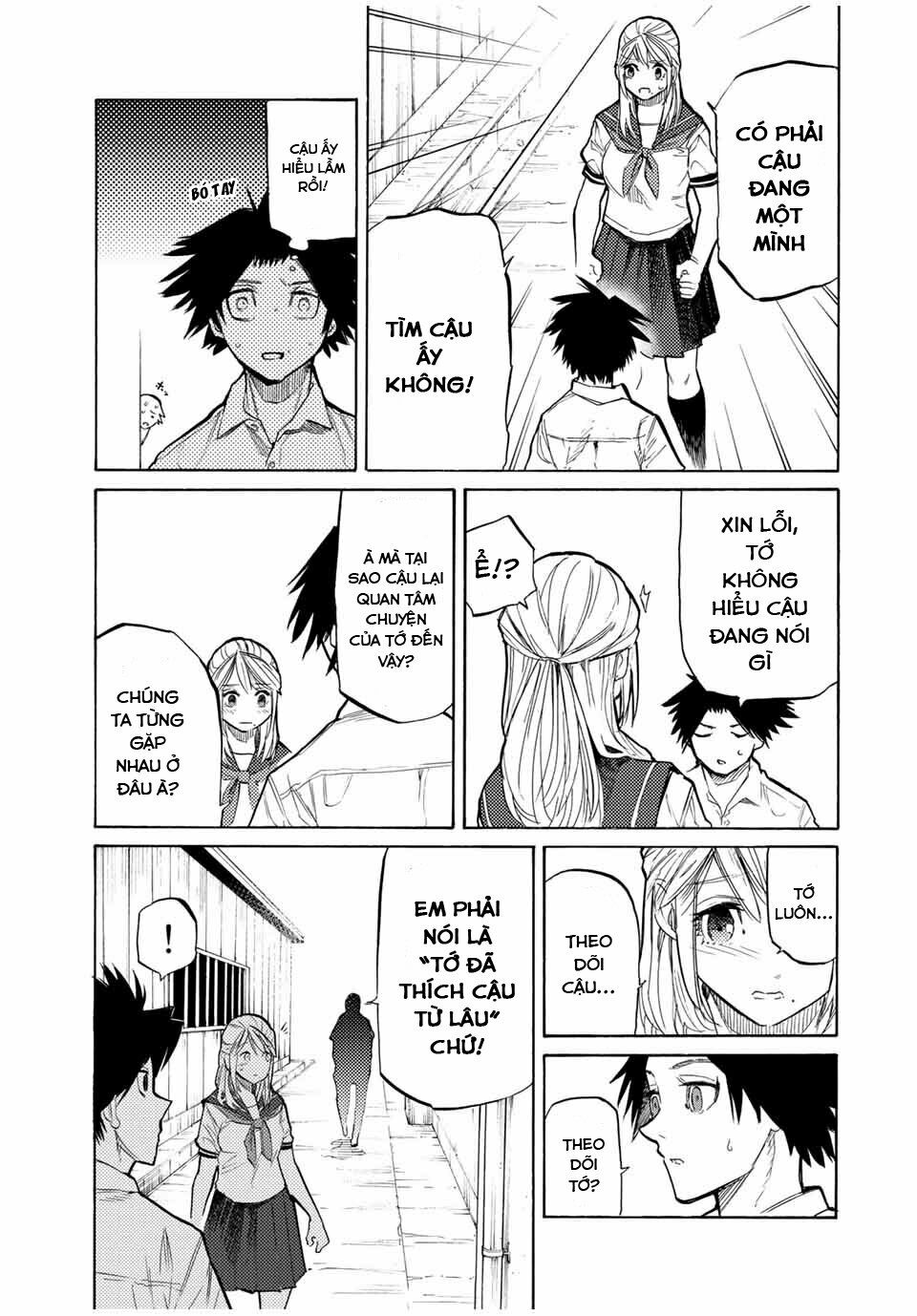 juujika no rokunin chapter 23 3