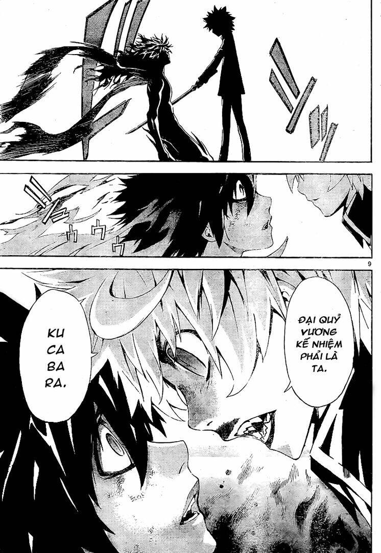 defense devil chapter 25 10