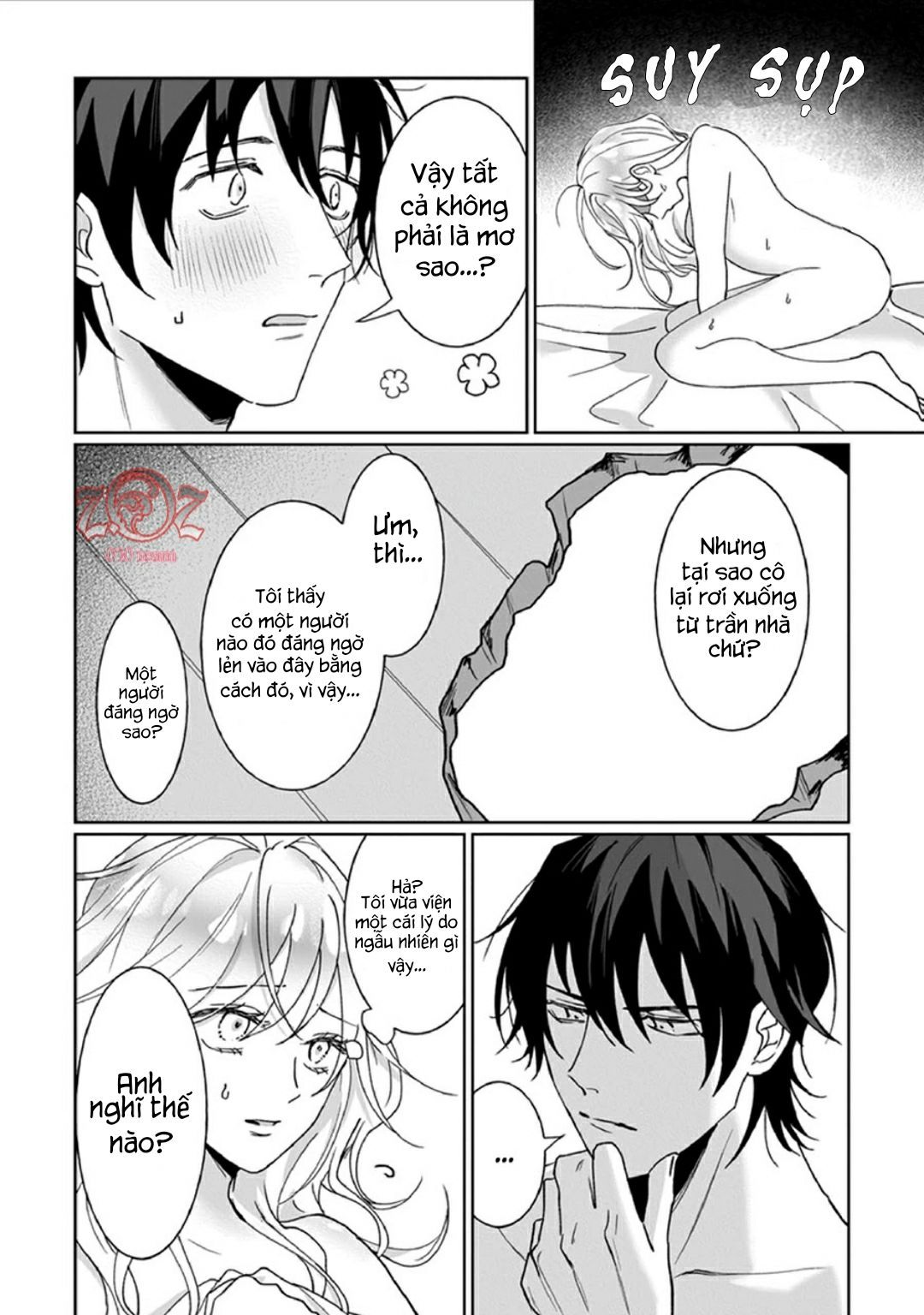 hôm nay hãy cứ yêu nhau mà không giết nhau chapter 2 13