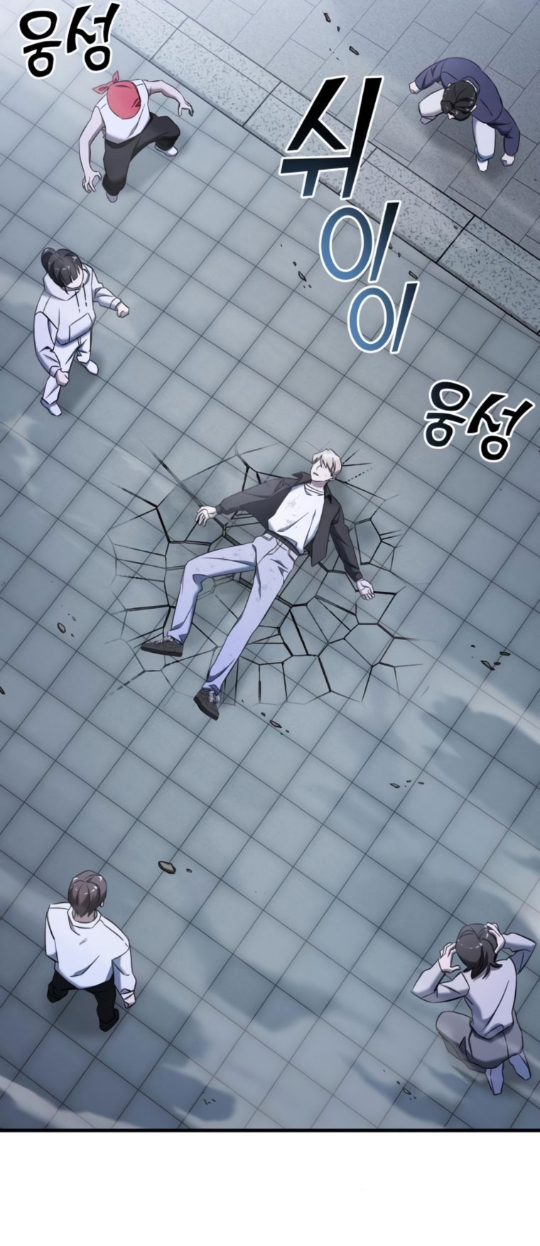 phản diện thuần túy chapter 66.2 33