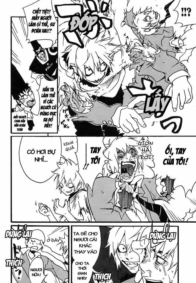 aratama tribe chapter 3 18