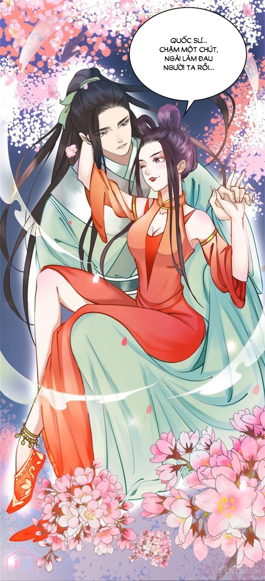 gay rồi! cái đó thành tinh rồi chapter 16 31