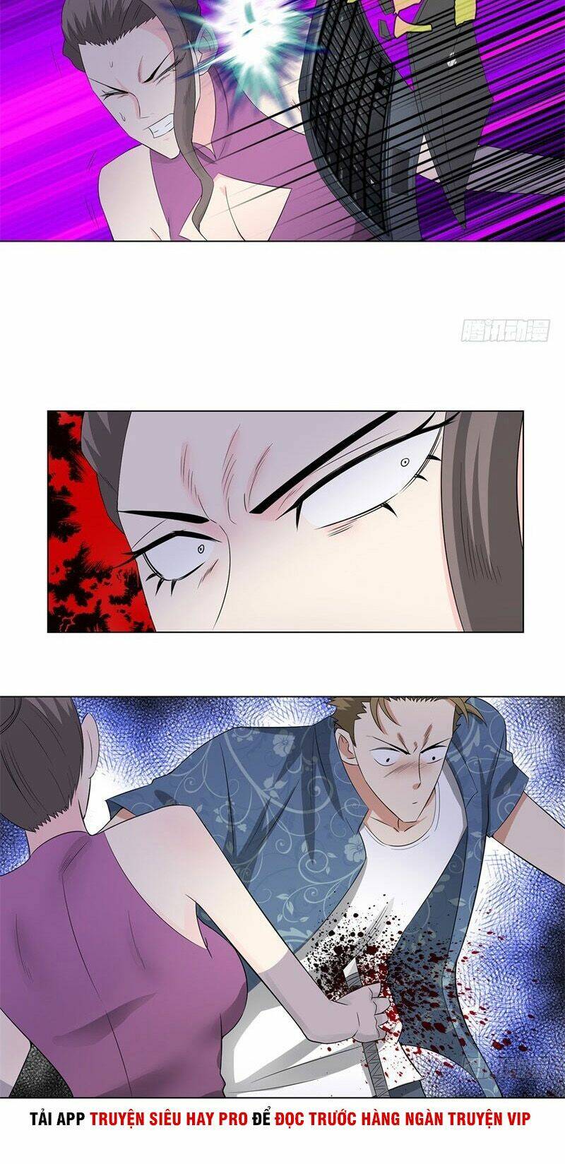 học viện cao thủ chapter 211 11