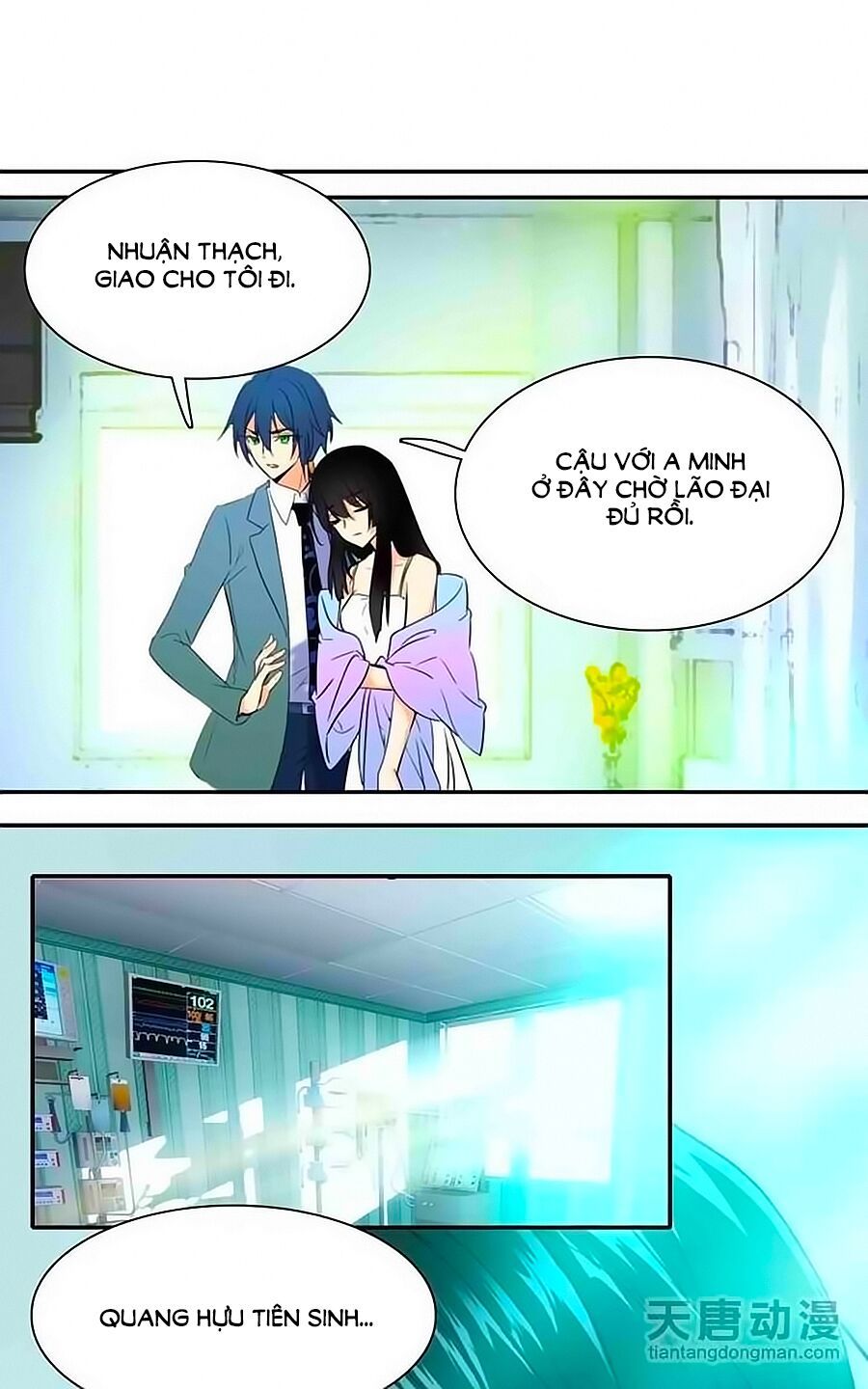 tình yêu này không bán chapter 35 17