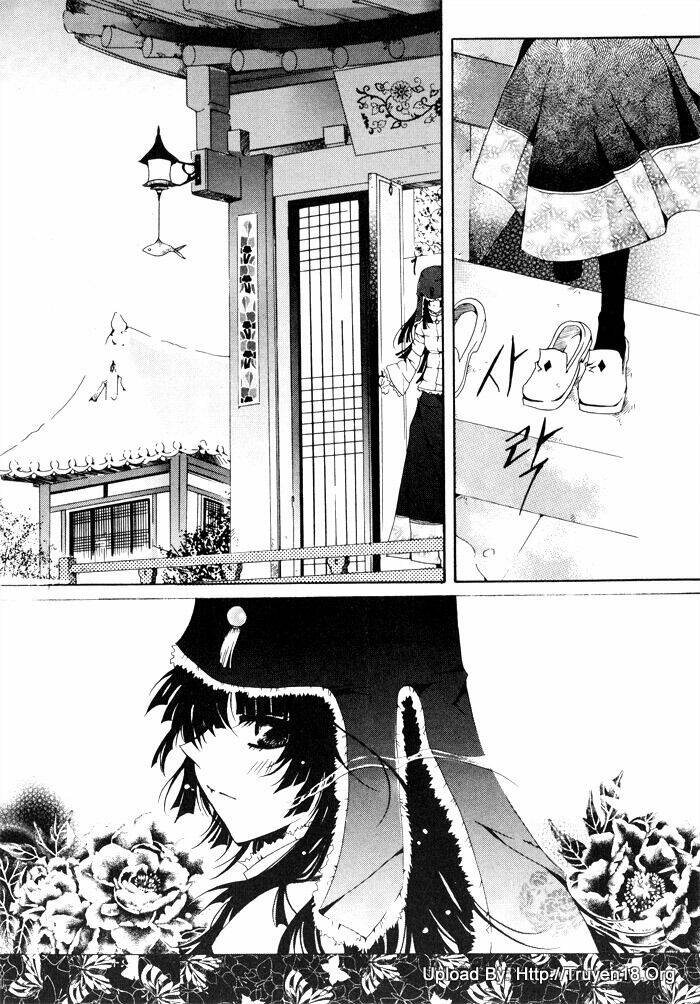 nabi - cánh bướm chapter 0 30