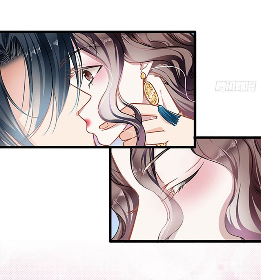 cưng chiều ái thê hư hỏng chapter 41 27