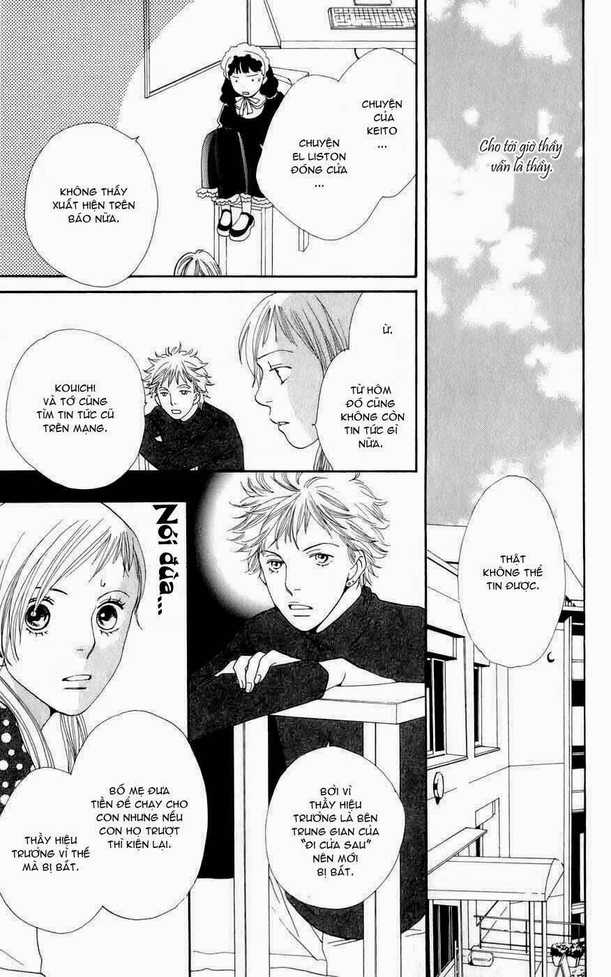 cat street chapter 14 18