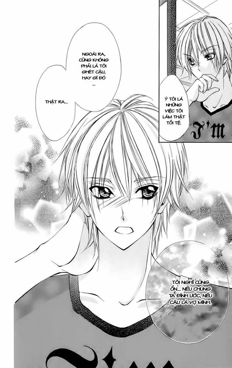 renai joujou chapter 2 34