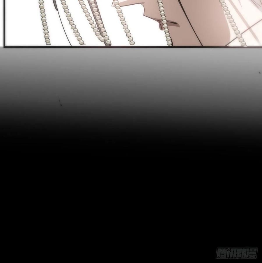 Bắt Lấy Ngao Ngao chapter 161 - Trang 49