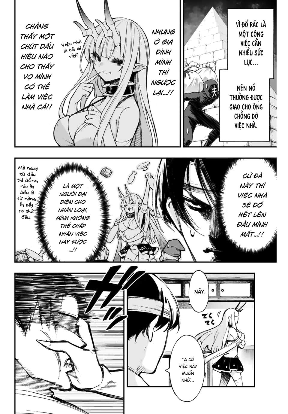 oniyome wo metotte shimatta chapter 2 2