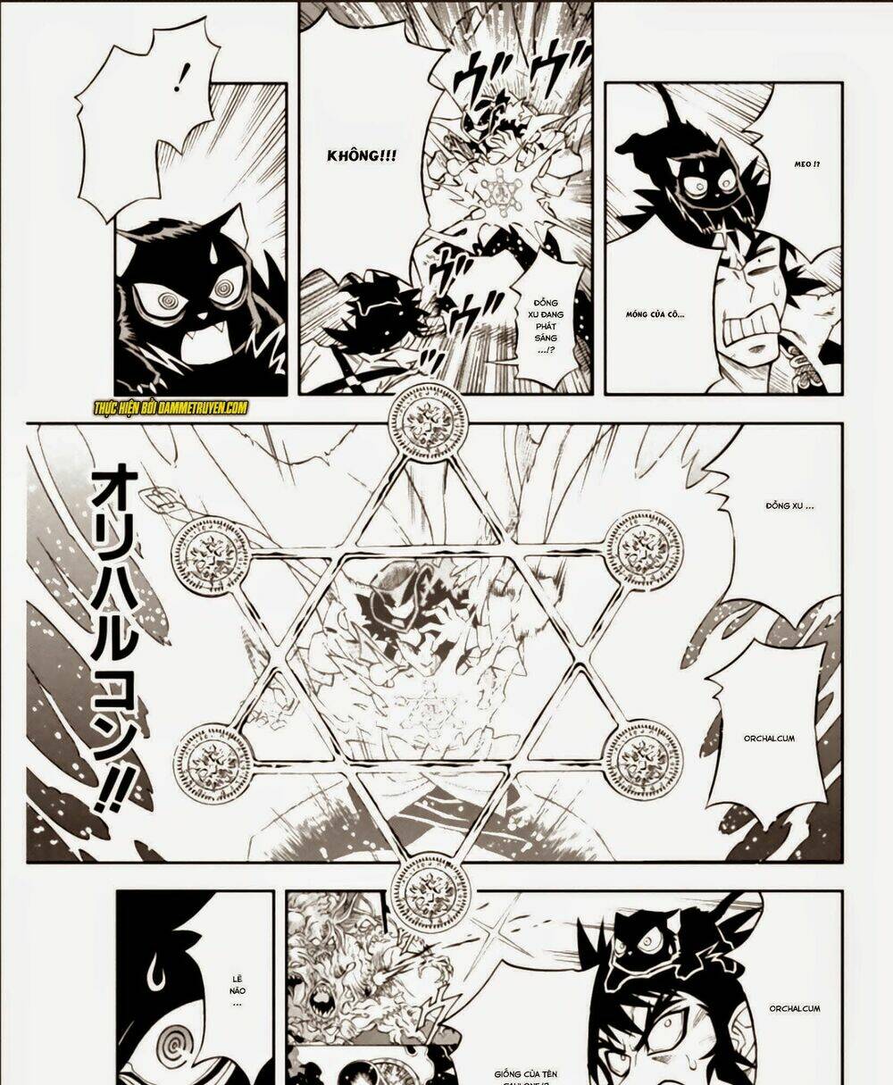 einstern 1904 chapter 15 5