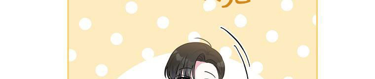 tôi sẽ cứu lấy nam chính tiểu thuyết bl chapter 23.1 364