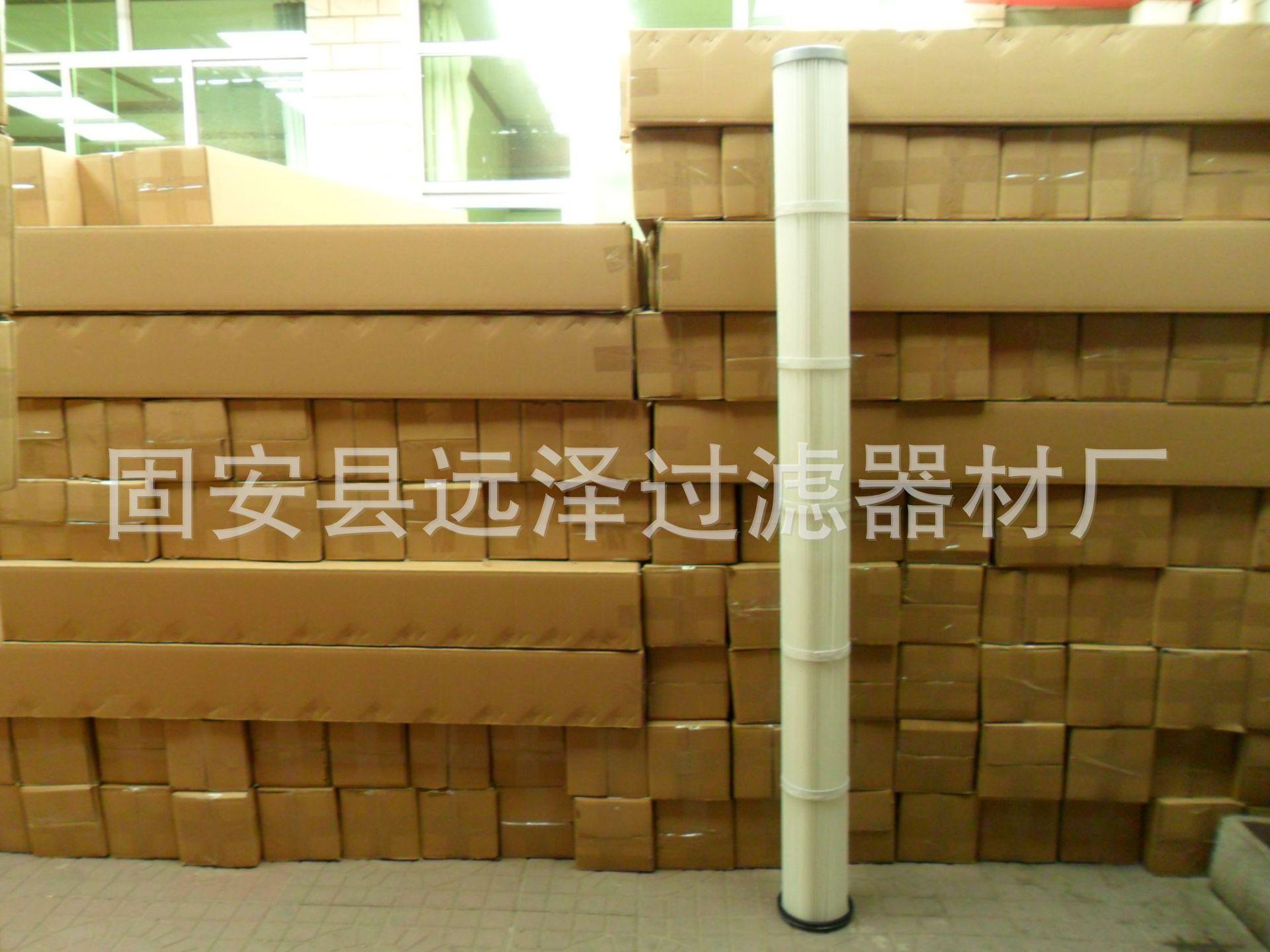 Giá đặc biệt nhà cung cấp bộ lọc hộp lọc bụi bộ lọc bụi cao hai mét