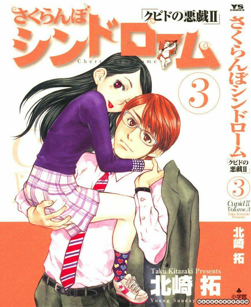 sakuranbo syndrome chapter 19 2