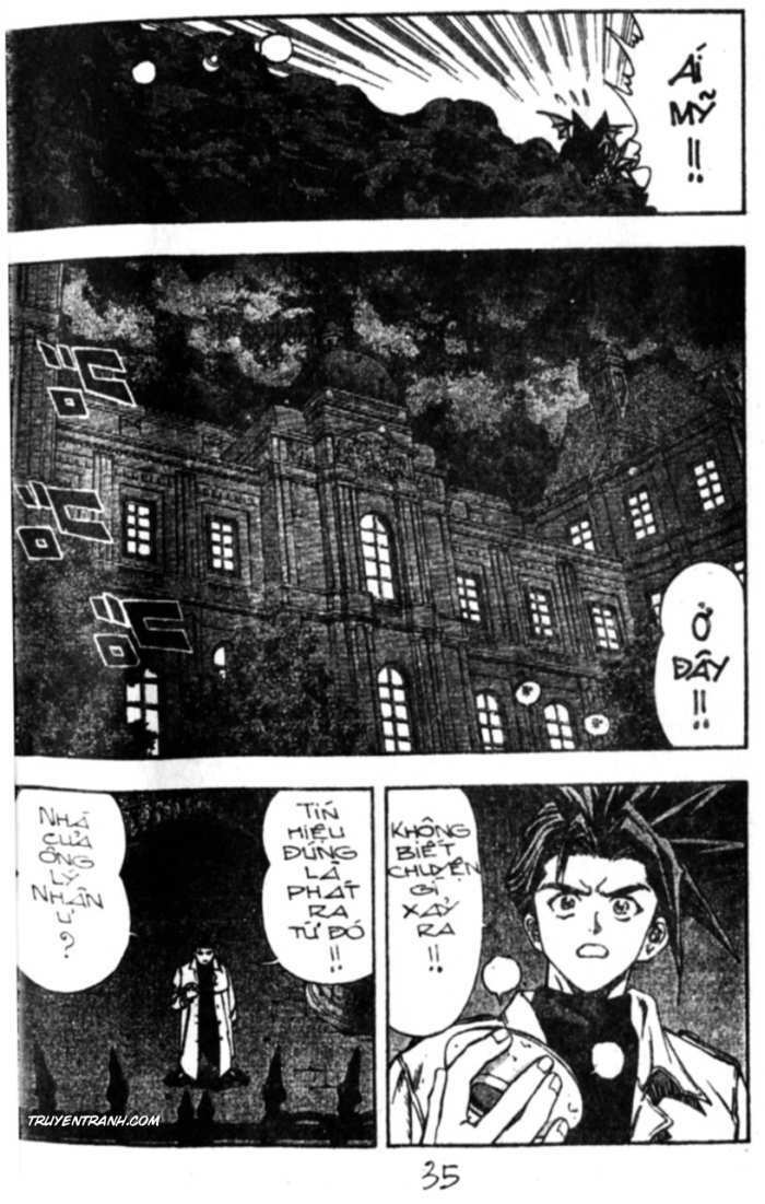 shadow lady chapter 20 18