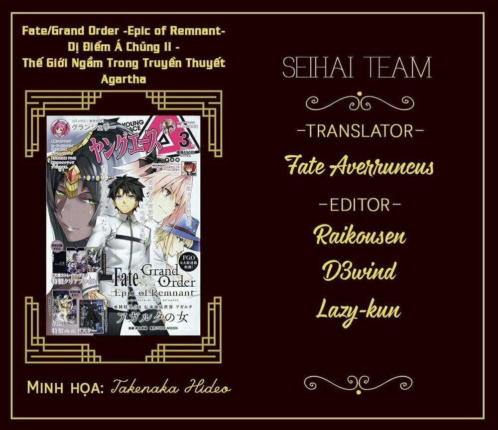 fate/grand order: epic of remnant - agartha chapter 8 32