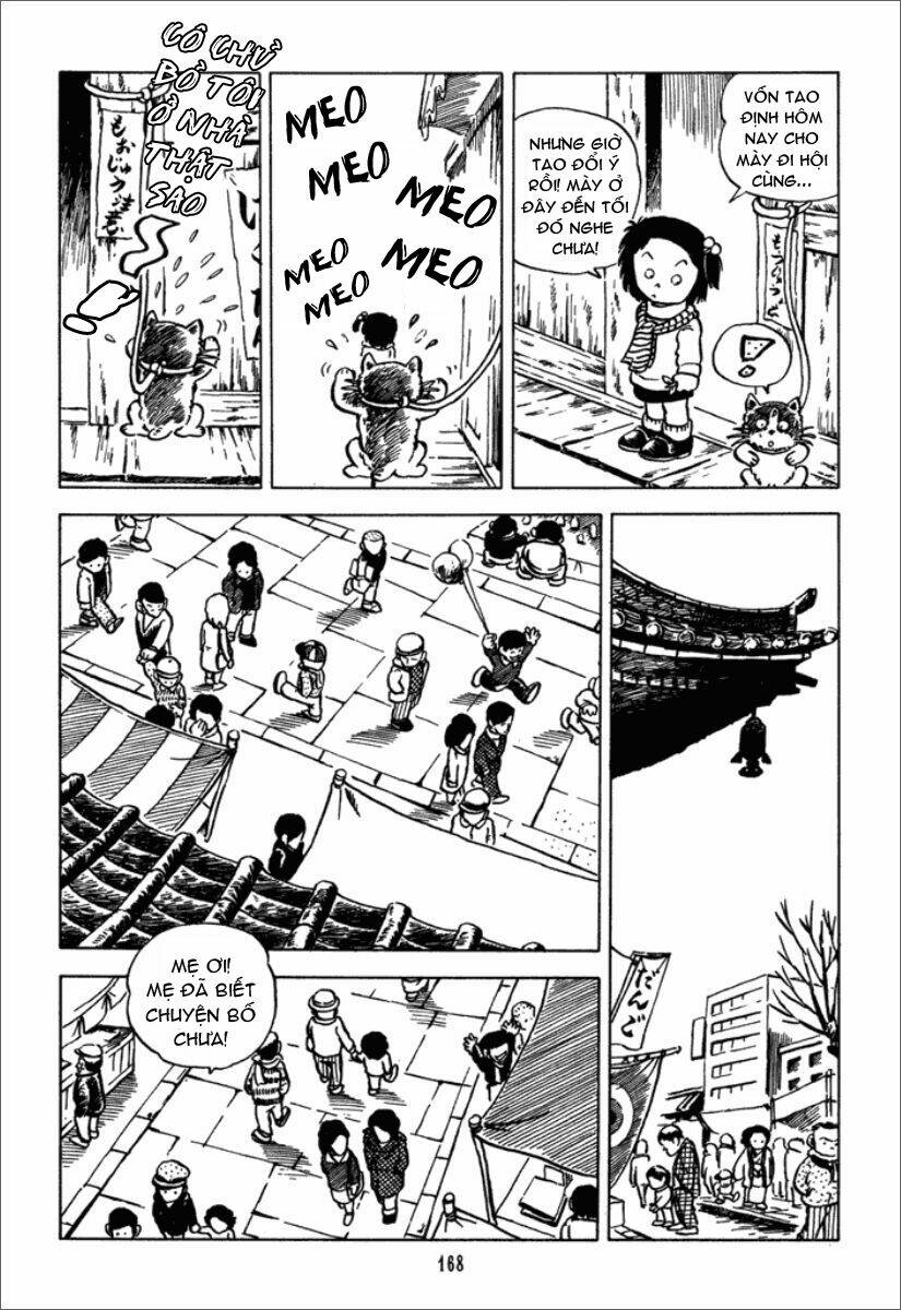 jarinko chie chapter 9 7