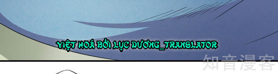 thịnh thế thiên kiêu chapter 3 3