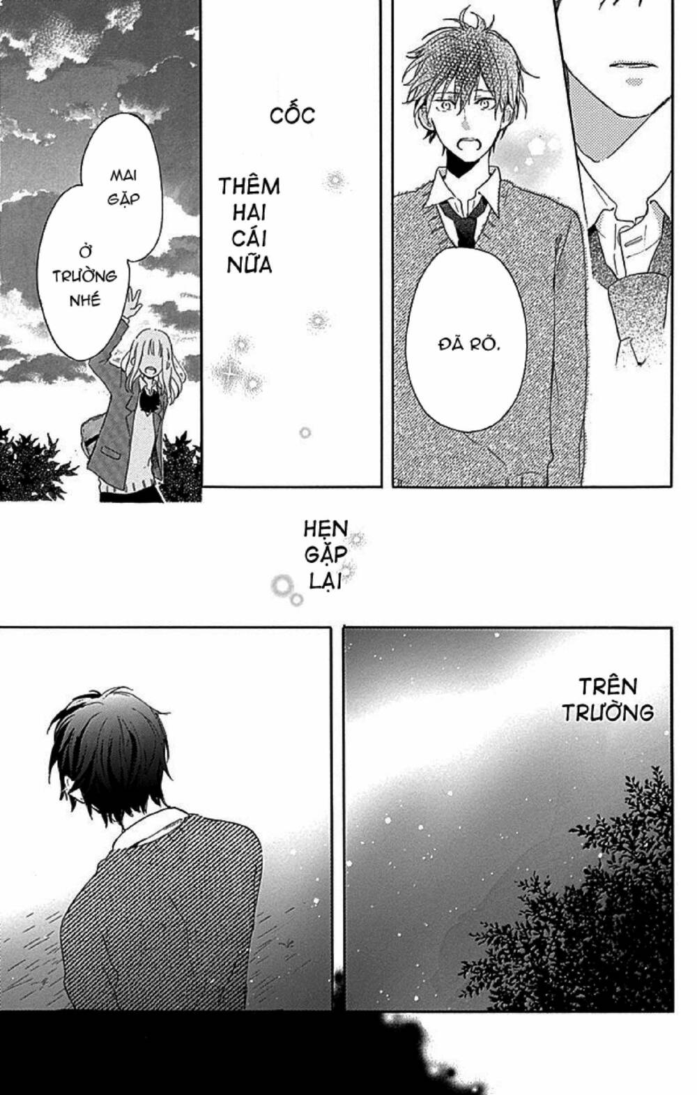 stella to mille feuille chapter 2 39