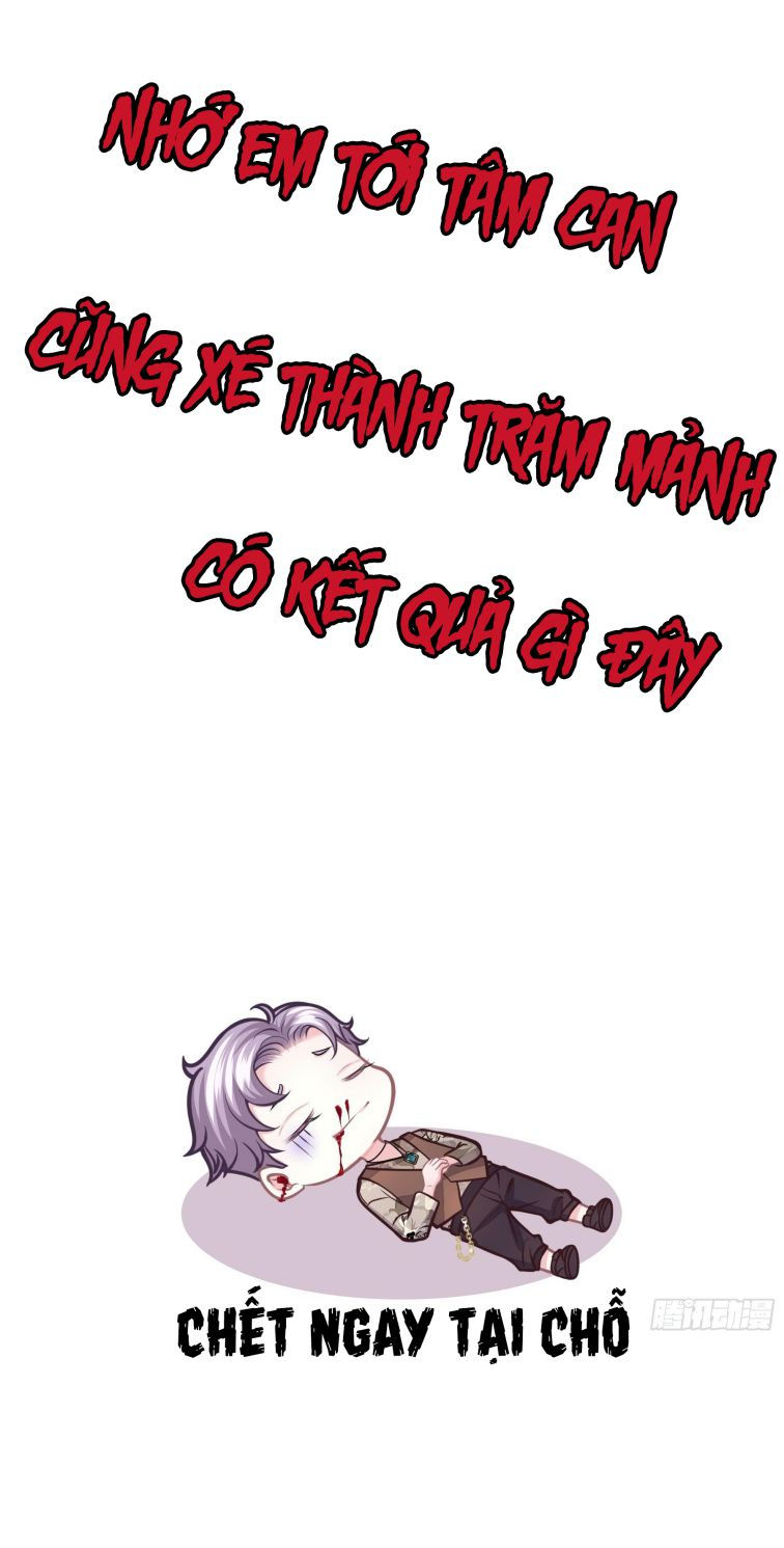 tôi nghi ngờ hệ thống thích tôi chapter 13 11