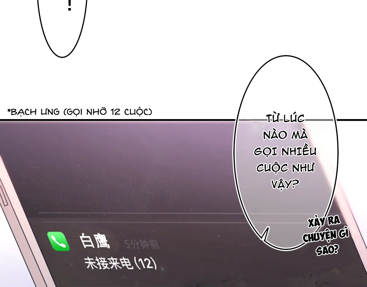 chào, đồng học thụ mộc chapter 16 29