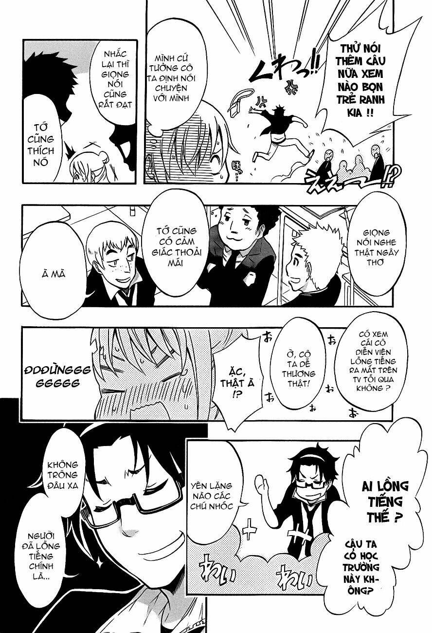 ikusaba animation chapter 2 16