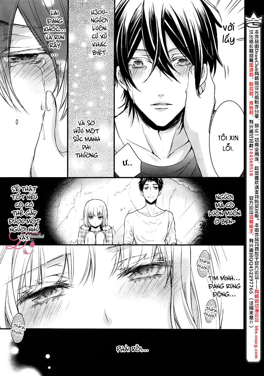 shinobi shijuusou chapter 12 26