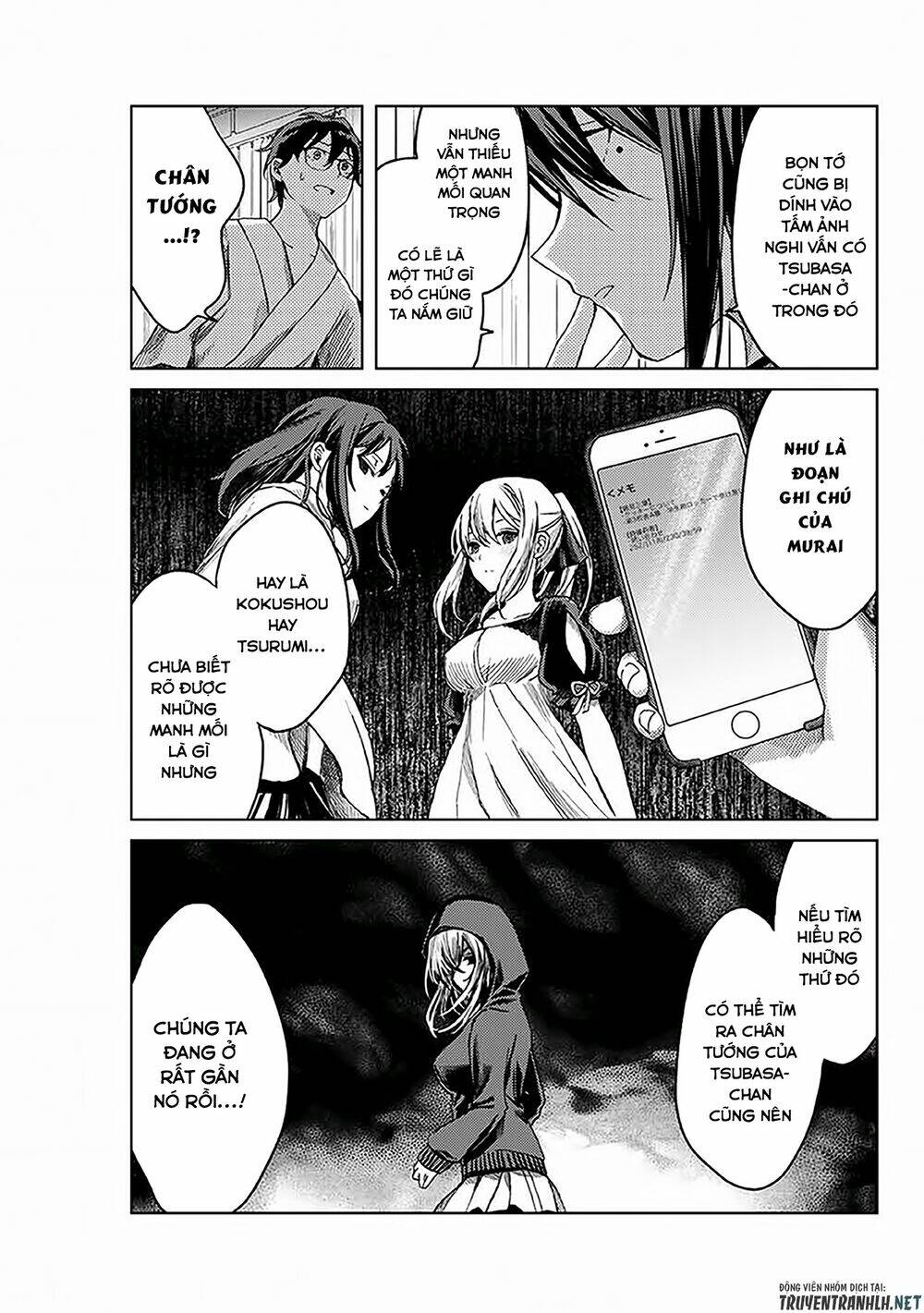 tsubasa-chan, kimi wa. macchingu shita onna wa satsujinki chapter 14 11