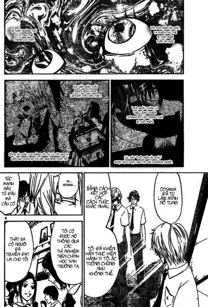 lost+brain chapter 3 4