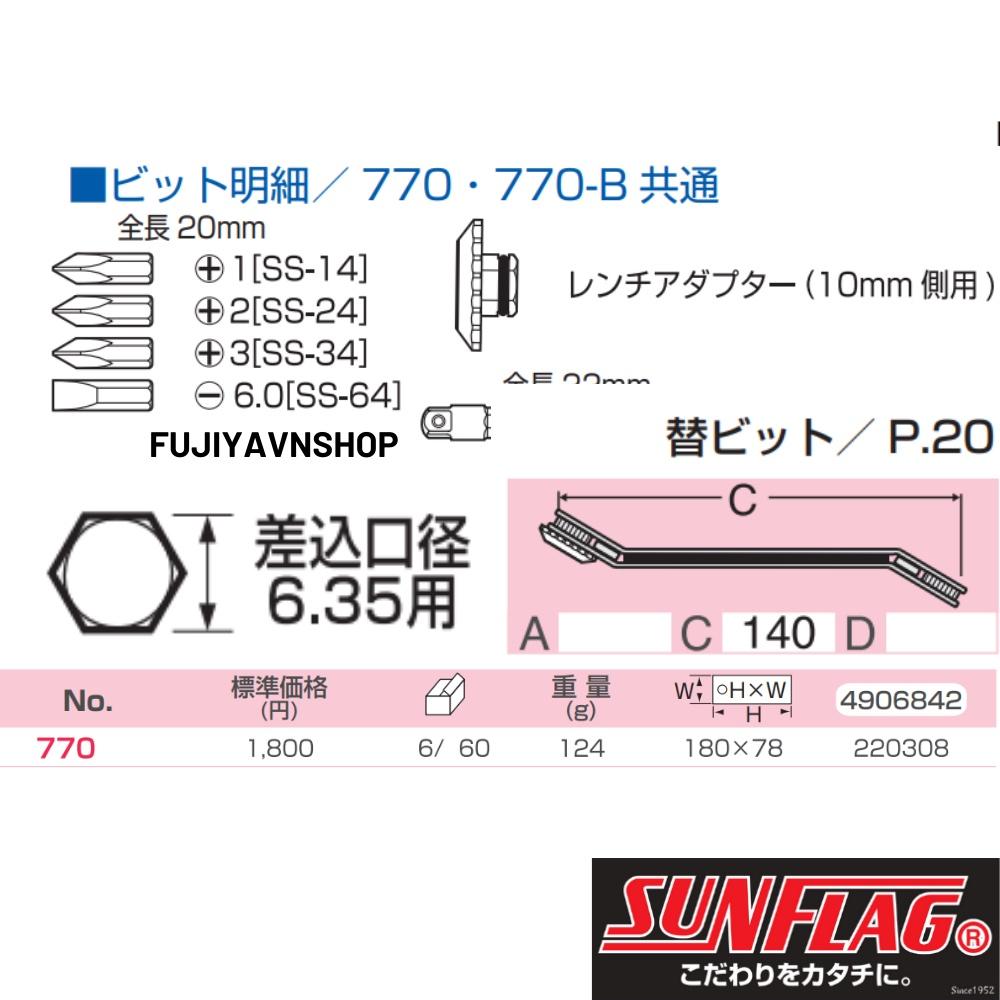 Cần nối đầu vặn vít Sunflag 770