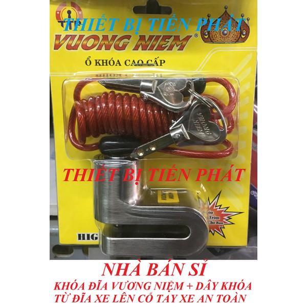 Ổ Khóa Đĩa Lớn Tặng Kèm Dây Khóa Cổ Tay Xuống Đĩa Siêu An Toàn Chống Trộm