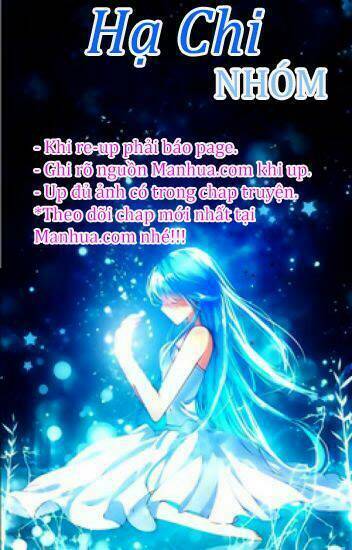 khán thượng nhĩ liễu, bất giải thích chapter 2 1