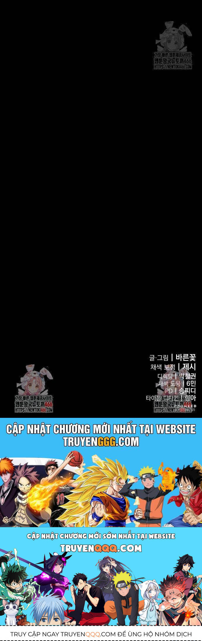 Thiên Ma Tái Lâm chapter 65 73