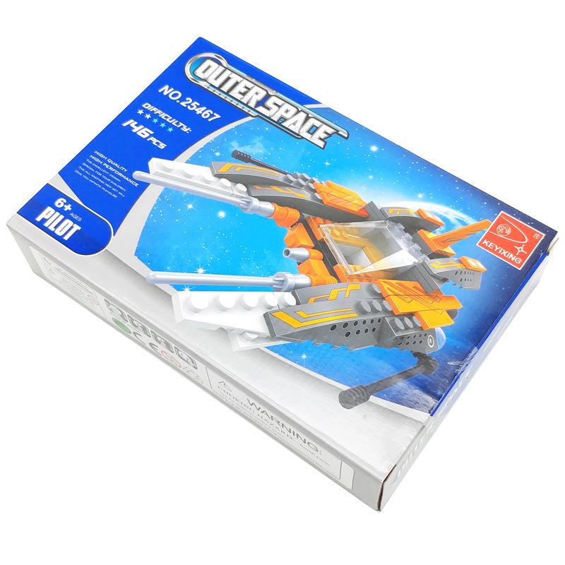 Đồ Chơi Lắp Ráp Tàu Vũ Trụ Outer Space - Keyixing AUS-25467