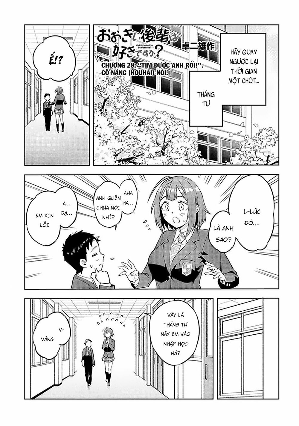 senpai có thích đàn em bb (big boobs) chapter 28 1