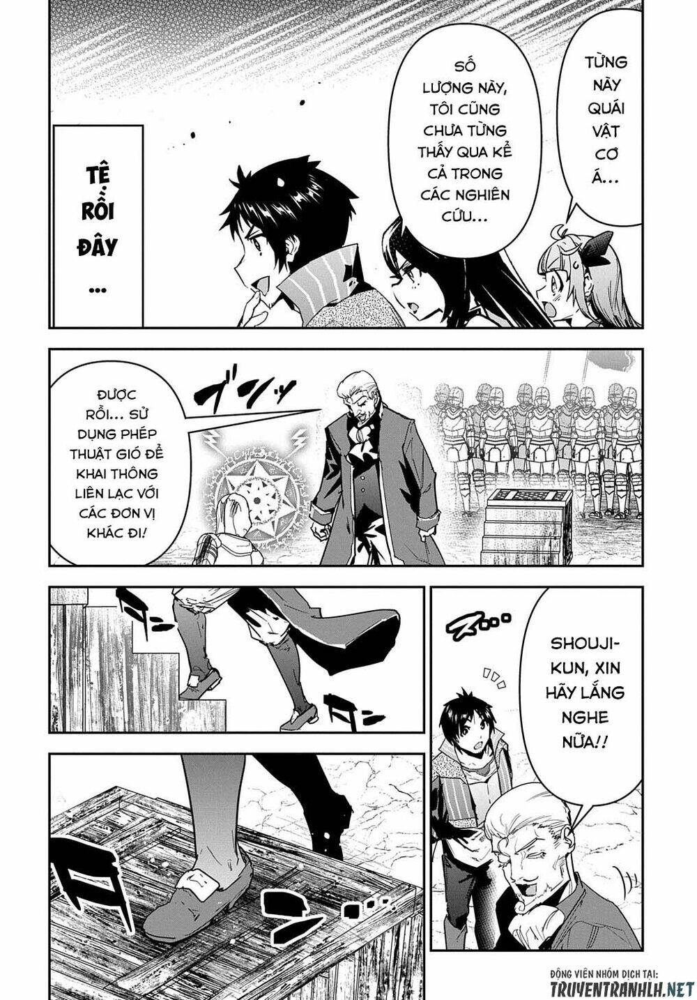 shounin yuusha wa isekai wo gyuujiru! - saibai skill de nandemo fuyashi chaimasu chapter 18 7