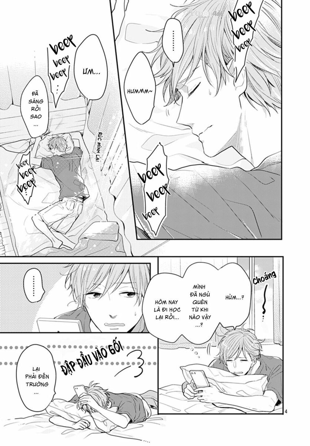 koi wo shiranai bokutachi wa chapter 8 3