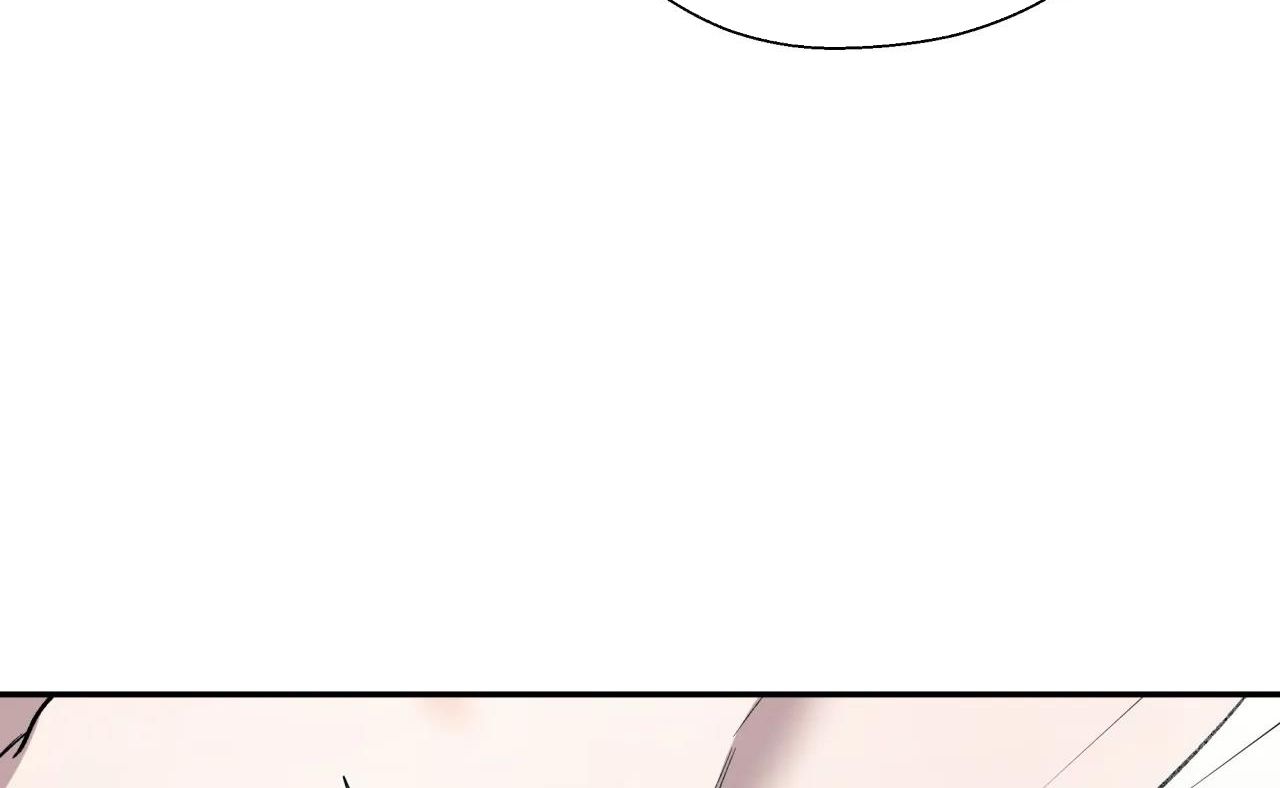 ám ảnh pheromone chapter 25 64