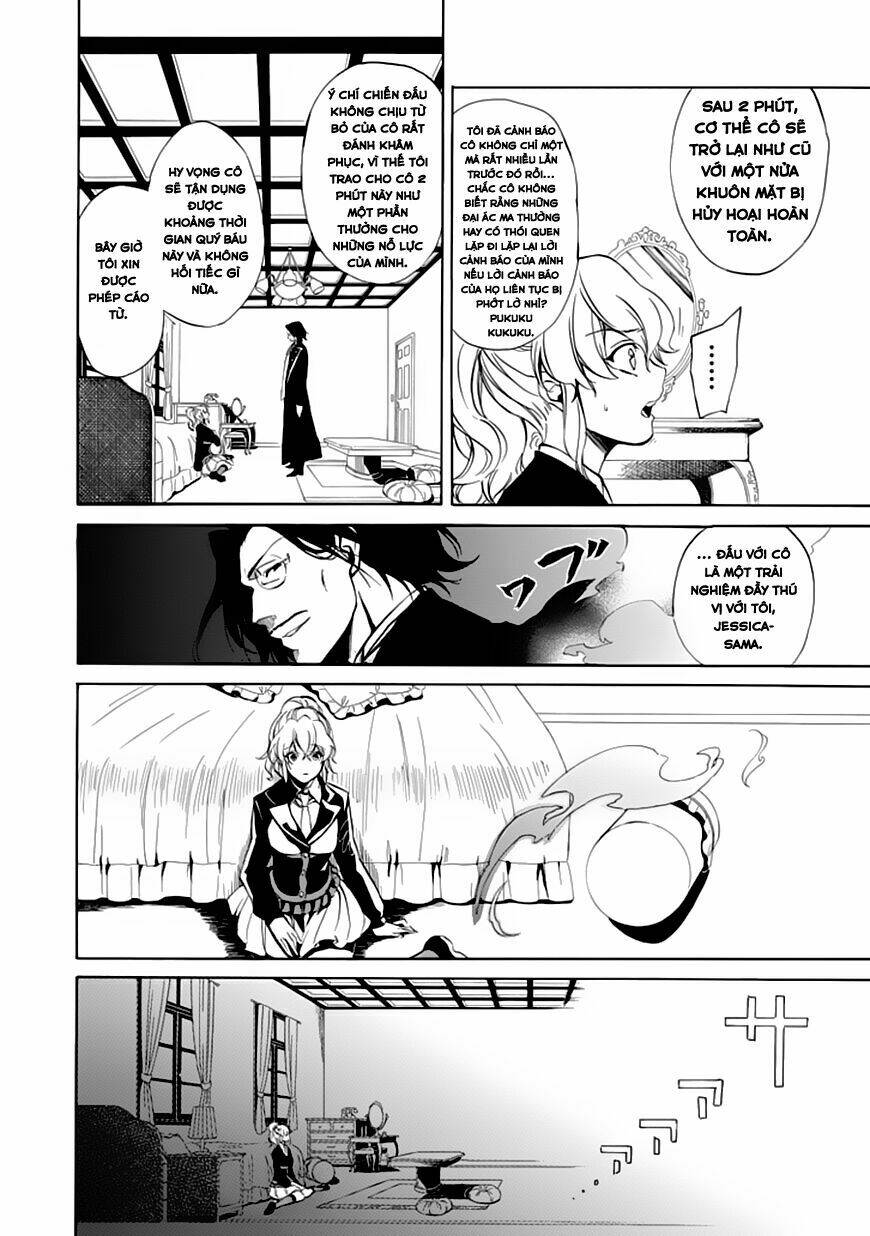 umineko no naku koro ni episode 4: alliance of the golden witch chapter 19 17